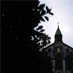 Celer - Bell Tower download free