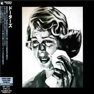 Daughters - Daughters download mp3 flac