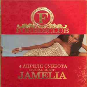 DJ Rodrigo - Forbes Club. Jamelia download free DJ Rodrigo - Forbes Club. Jamelia download mp3 flac