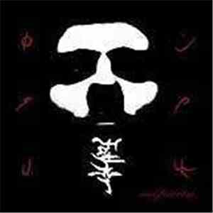 Father - Insprita download free Father - Insprita download mp3 flac