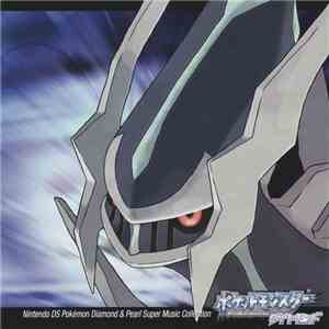 GAME FREAK - ニンテンドーDS ポケモン ダイヤモンド&パール スーパーミュージックコレクション download mp3 flac