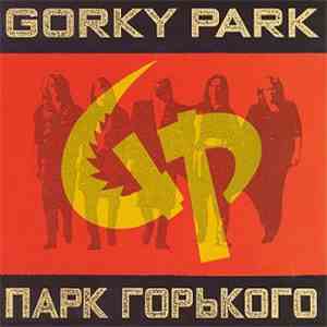 Gorky Park - Gorky Park (Парк Горького) download free