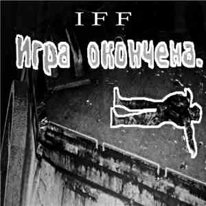 IFF - Game Over download free