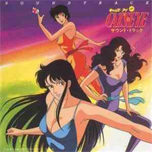 Kazuo Ohtani - Cat's Eye (Soundtrack) download free