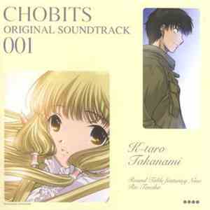 K-Taro Takanami - Chobits Original Soundtrack 001 download free