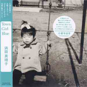 Mariko Hamada - Town Girl Blue download mp3 flac