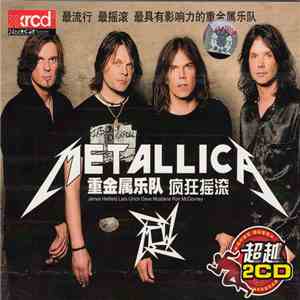 Metallica - Metallica download free Metallica - Metallica download mp3 flac