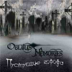 Oblitus Memories - Пустующие города download mp3 flac