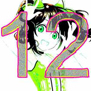 Sekai / Scree / HarshNoise Suzumiya / SRVTR - My Noise Waifu 12 download free Sekai / Scree / HarshNoise Suzumiya / SRVTR - My Noise Waifu 12 download mp3 flac