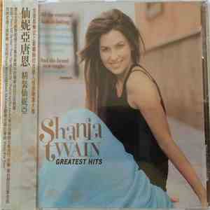 Shania Twain - Greatest Hits download mp3 flac