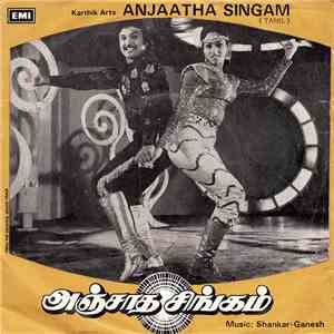 Shankar Ganesh - Anjaatha Singam download free
