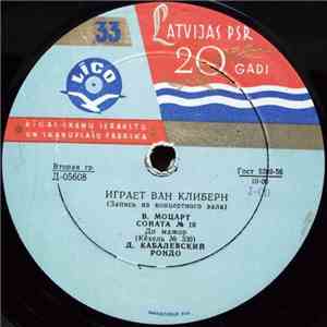 Ван Клиберн - Играет Ван Клиберн download mp3 flac