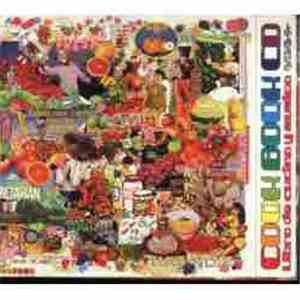 Various - Cook Book CD (Libro De Cucina Musica) download free