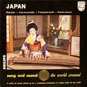Various - Japan download free Various - Japan download mp3 flac