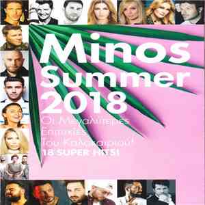 Various - Minos Summer 2018 download free Various - Minos Summer 2018 download mp3 flac