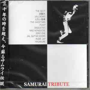 Various - Samurai Tribute download mp3 flac