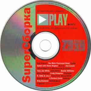 Various - Superсборка (#19'04) download mp3 flac